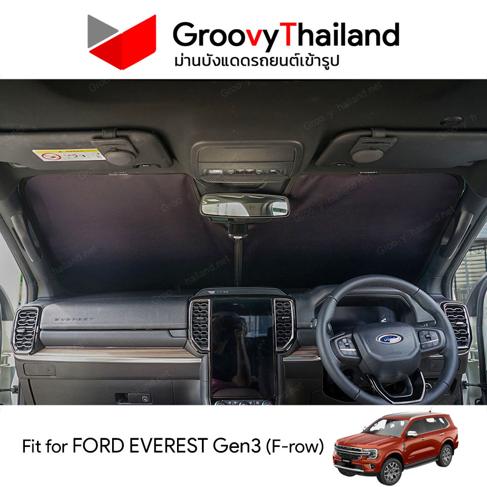 ม่านหน้า FORD EVEREST Gen3 F-row (1 pcs)
