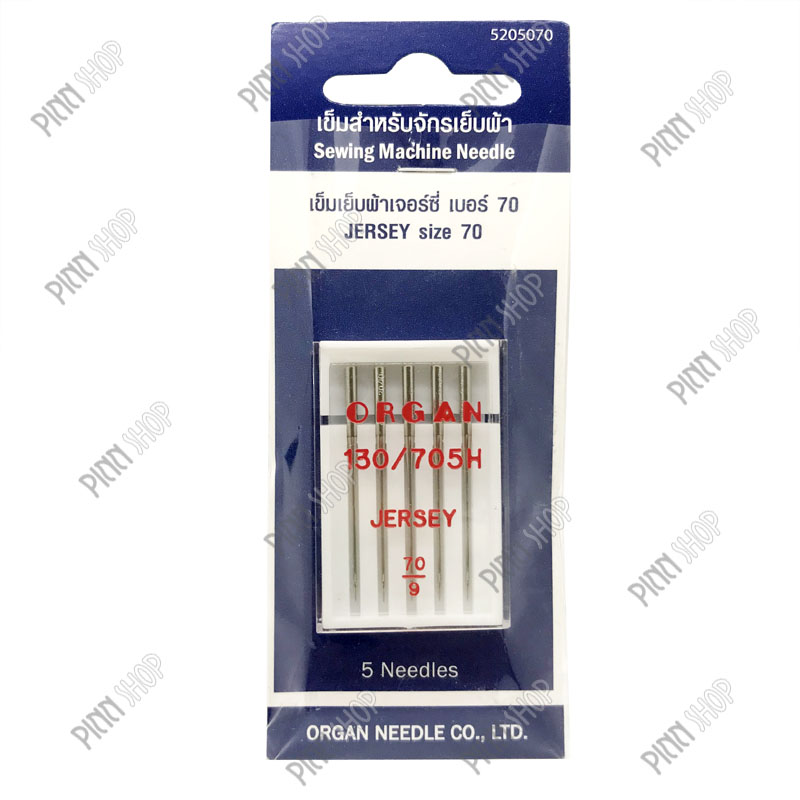 เข็มจักรเย็บผ้าเจอร์ซี่ย์ เบอร์ 70/9