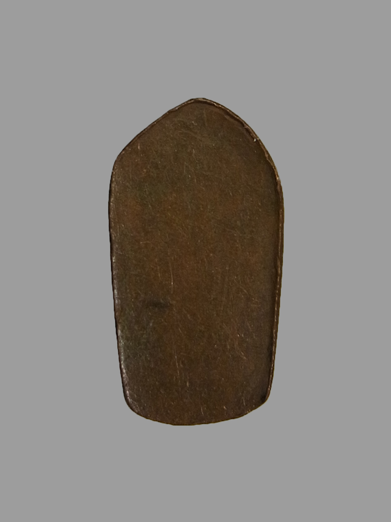 พระนาคปรกใบมะขาม รุ่นแรก หลวงปู่เม่ง วัดบางสะแกใน ปี2496