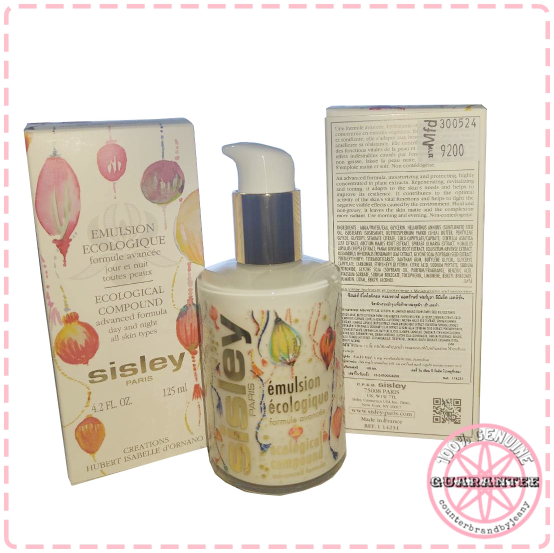 PRE-ORDER: SISLEY Ecological Compound Advanced Formula