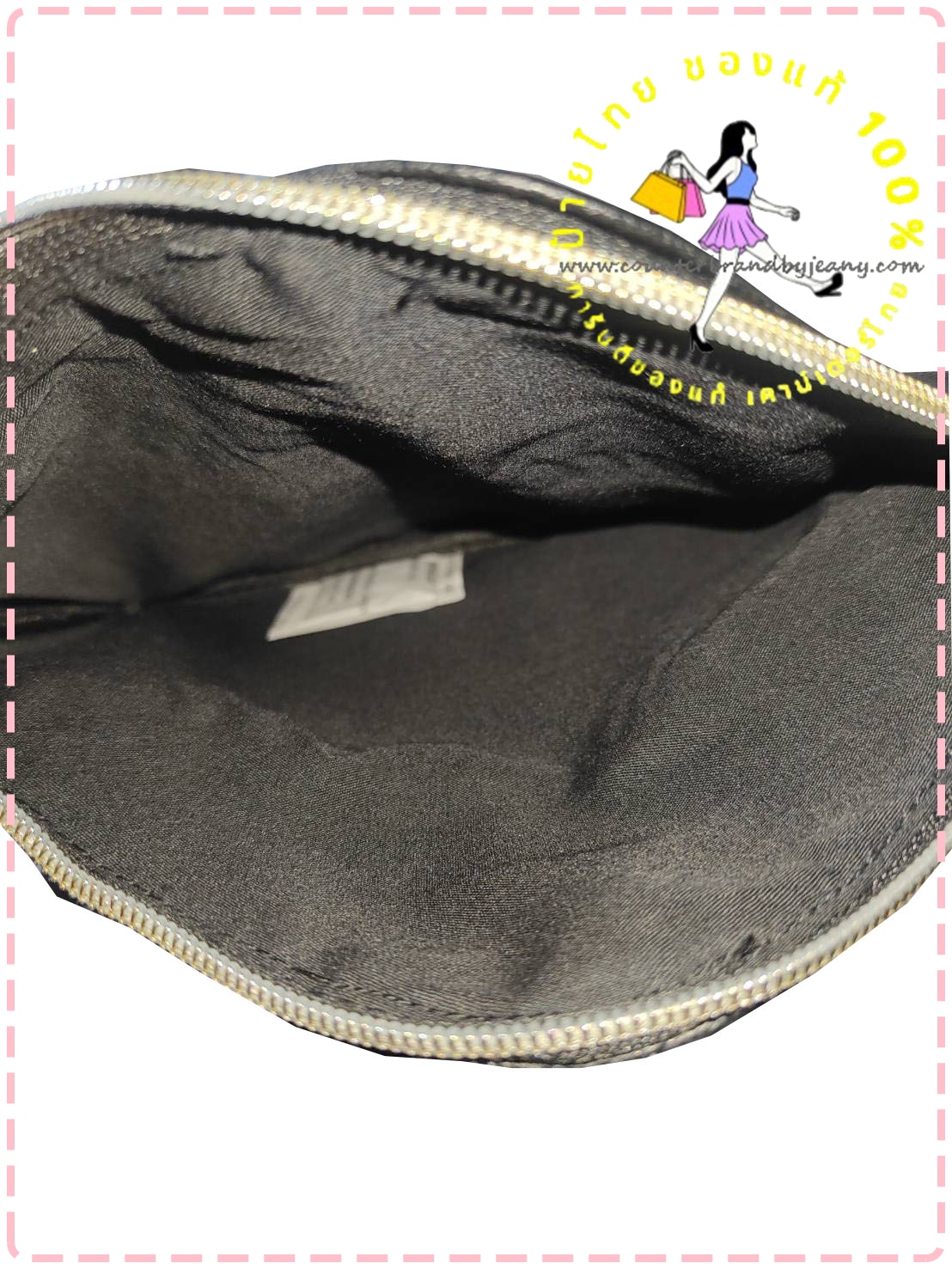 SEPHORA Black Envelope Pouch กระเป๋าทรงซองจดหมาย คลัทช์สีดำ (พร้อมส่ง)