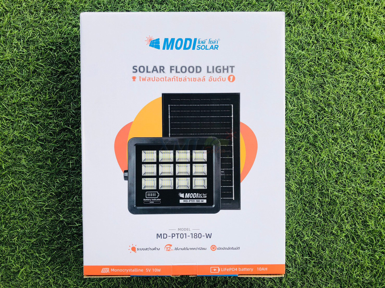 ไฟสปอตไลท์โซล่าเซลล์ 180 W รุ่น MD-PT01 (เเสง : ขาว)