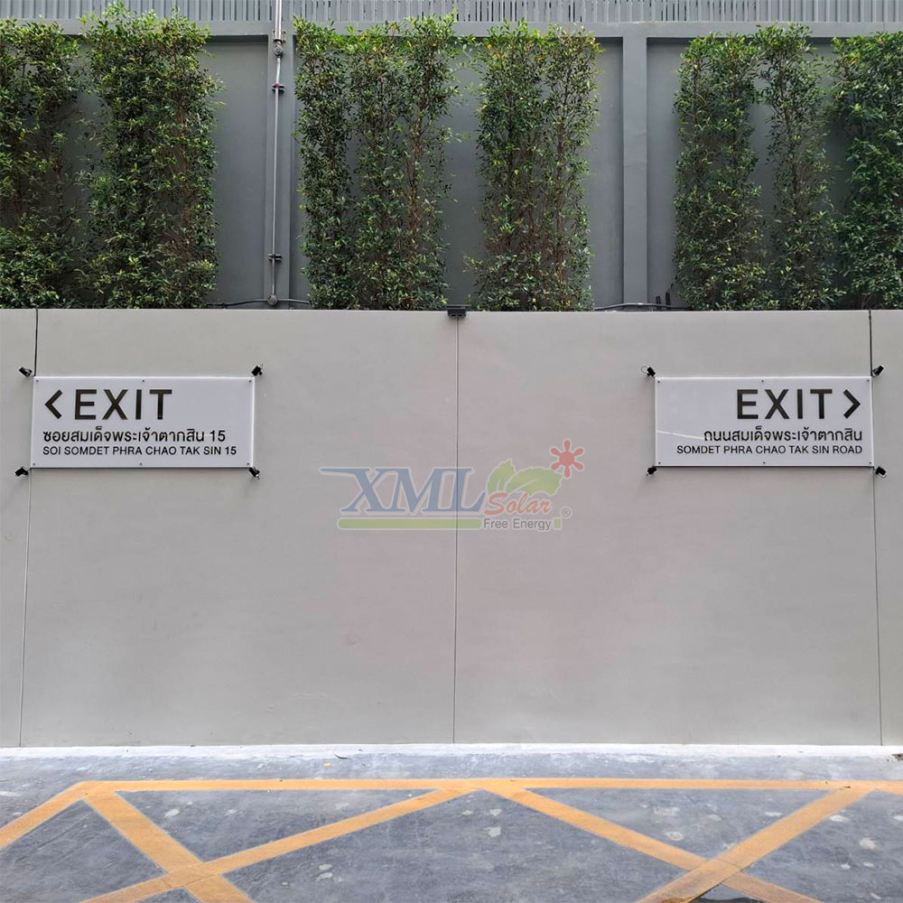 สปอร์ตไลท์ปักสนามโซล่าเซลล์ DC-11S รุ่น 4 หัว สาย 3 เมตร (หัวเล็ก)(แสง : เหลืองวอมไวท์)