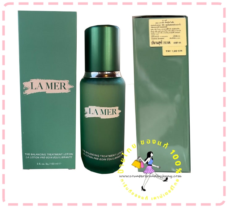 LA MER The Balancing Treatment Lotion