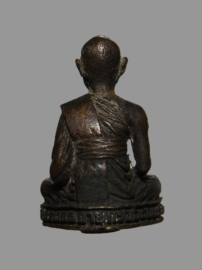 รูปหล่อฉลองอายุ6รอบ หลวงปู่หลิว ปี2522