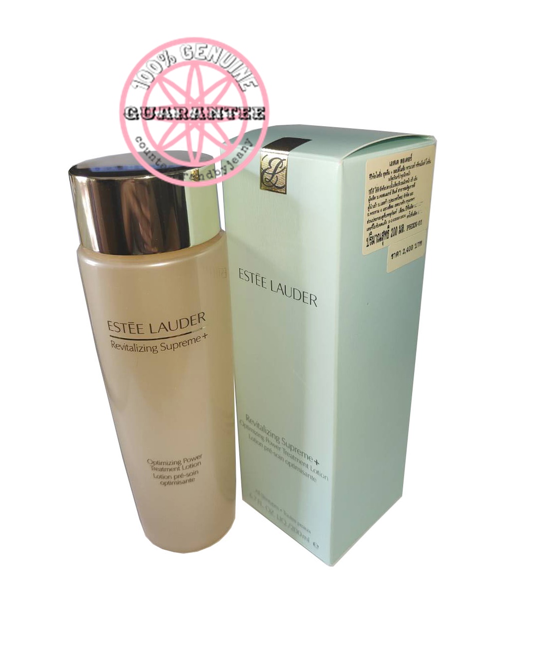 PRE-ORDER: ESTEE LAUDER Revitalizing Supreme+ Optimizing Power Treatment Lotion