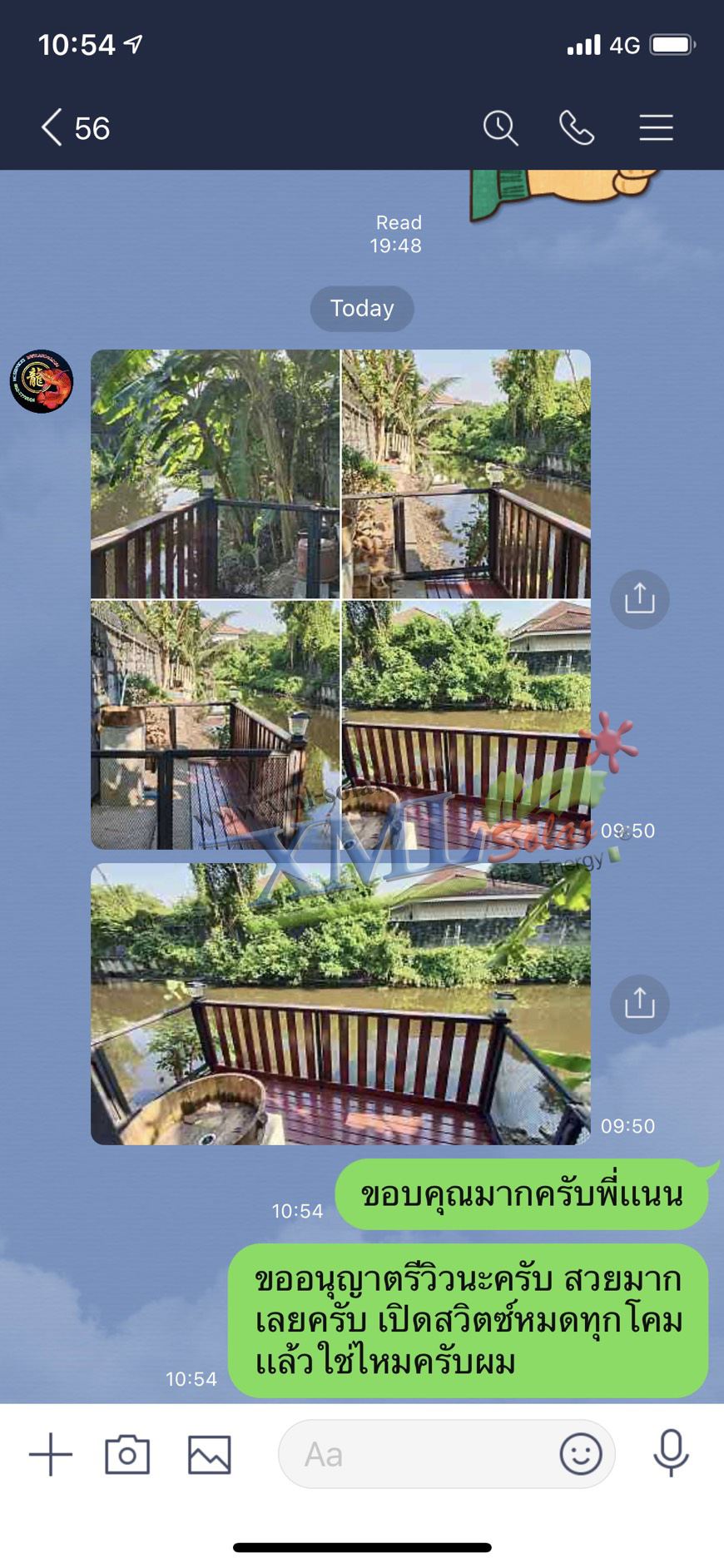 โคมไฟหัวเสาโซล่าเซลล์ + AC ทรงสี่เหลี่ยม ไซส์ใหญ่ (เปิดได้ 2 แสง)(1 แถม 1)