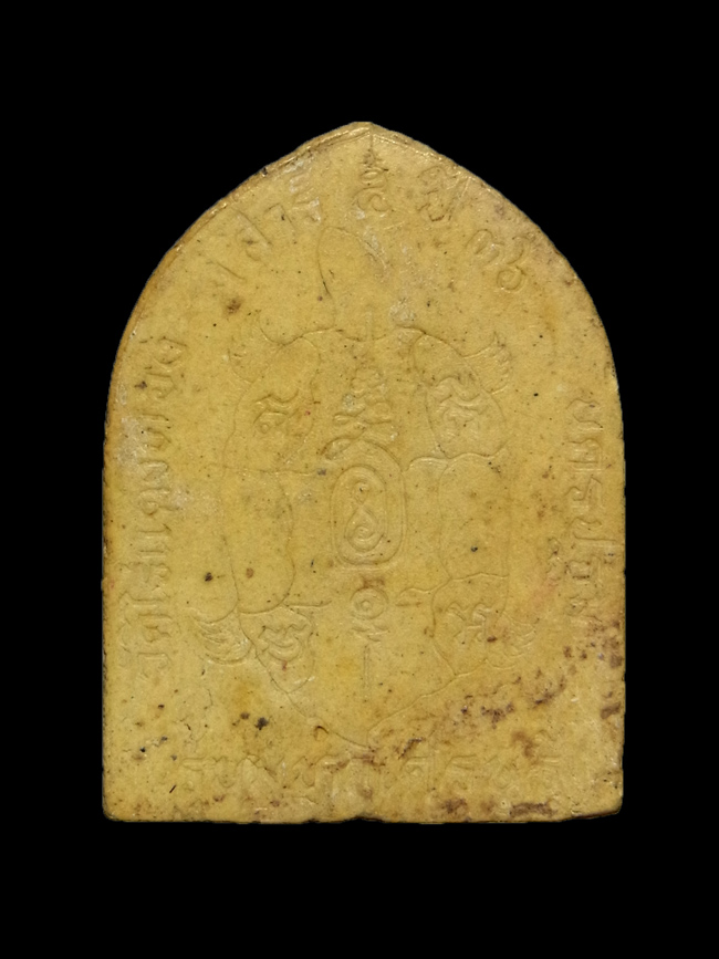 พระผงรูปเหมือน หลวงปู่หลิว รุ่นเสาร์ 5 มหาเศรษฐี ปี2536