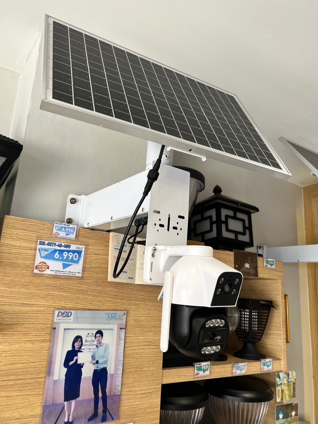 กล้องวงจรปิดโซล่าเซลล์ รุ่น 4G402HP09 (1080P) Solar CCTV Camera With 4G