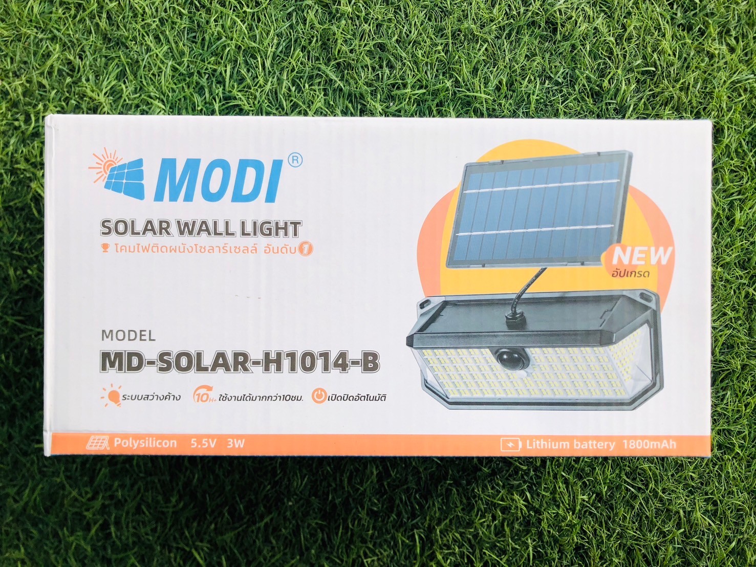 โคมไฟผนังโซล่าเซลล์ 380LED / 410LED รุ่น MD-SOLAR-H1014 (แสง : ขาว)
