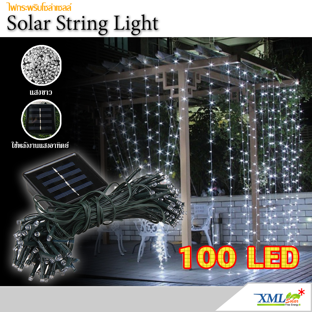 Waterproof solar panel powered 100 LED string light for outdoor decoration (White)