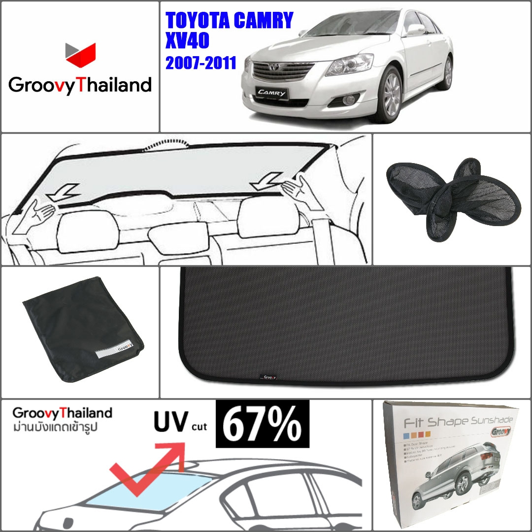 TOYOTA CAMRY XV40 2007-2011 R-row (1 pcs)