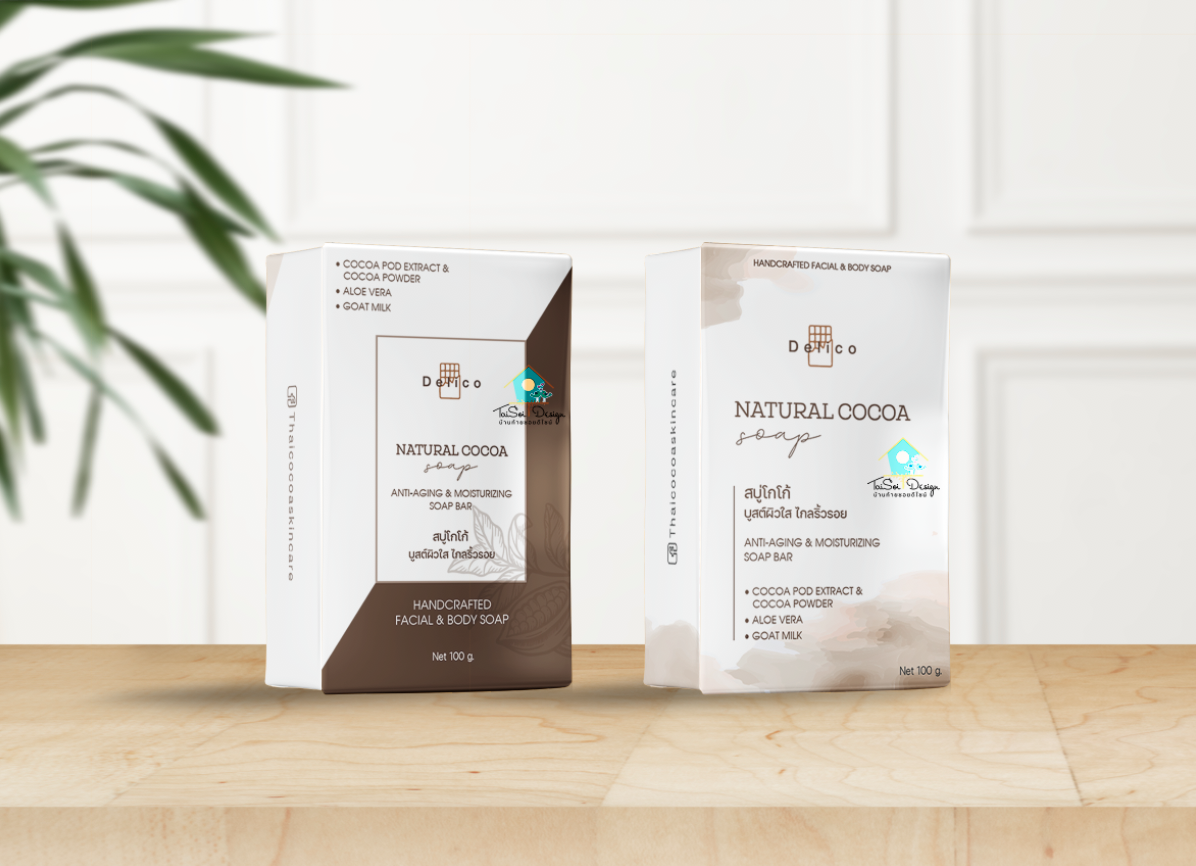 กระดาษห่อสบู่ (อาร์ตมัน อาร์ตด้าน)