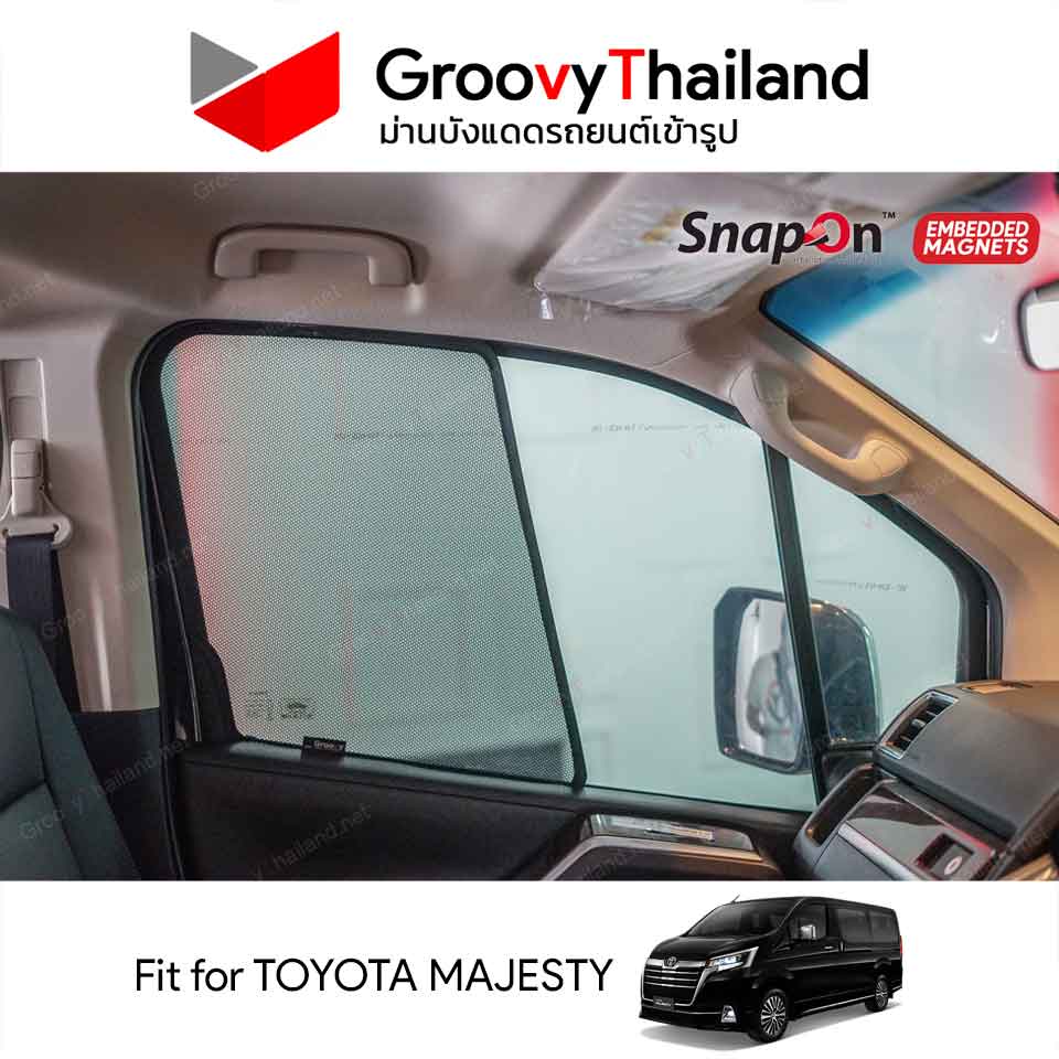 ม่านบังแดดแม่เหล็ก TOYOTA MAJESTY (SnapOn Em – 2 pcs – 2A)