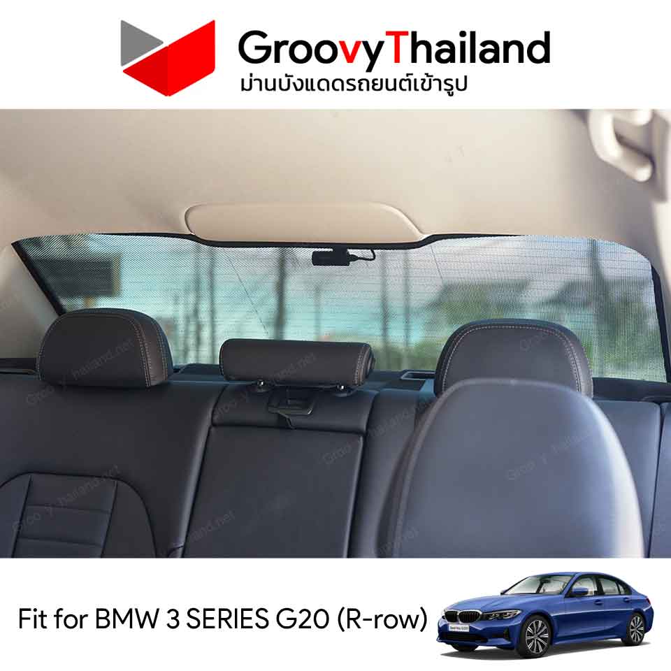 ม่านหลัง BMW 3 SERIES G20 R-row (1 pcs)