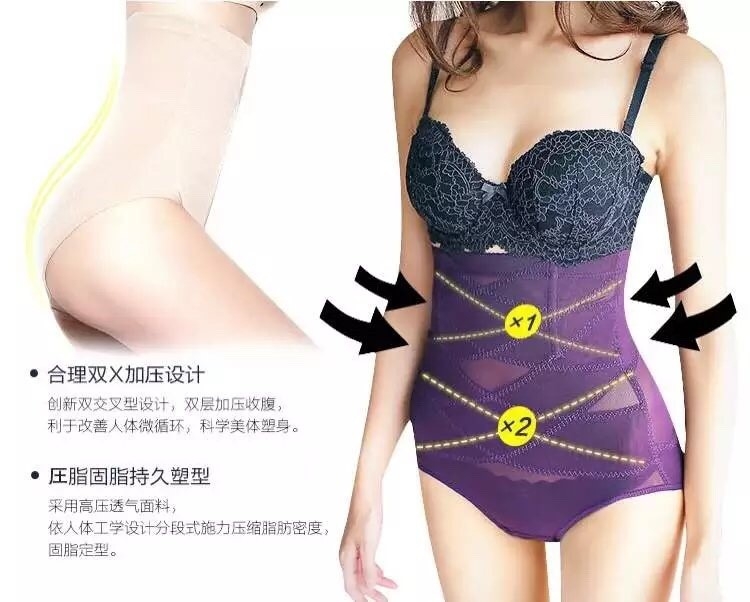 กางเกงสเตย์ กระชับสัดส่วน ทรงสูงเก็บพุง กระชับหน้าท้องและเอว มีไซส์ L,XL,XXL มี 4 สี ดำ เนื้อ ม่วง เขียว ราคาส่ง 3 ชิ้นคละแบบได้ ราคาตัวละ 180 บาท