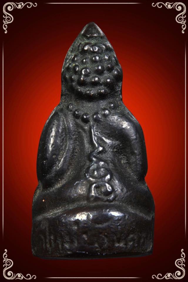 พระกริ่งล้มลุก หลวงพ่อผาง วัดใหม่บ้านดอน ปี2514 (โชว์)
