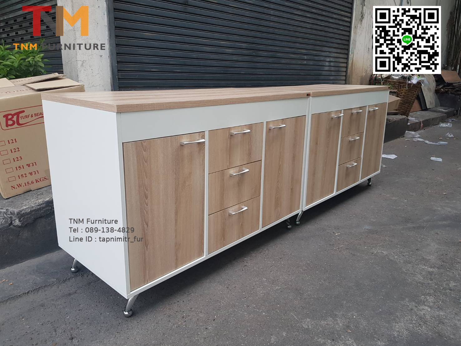 ตู้เอนกประสงค์ K-120