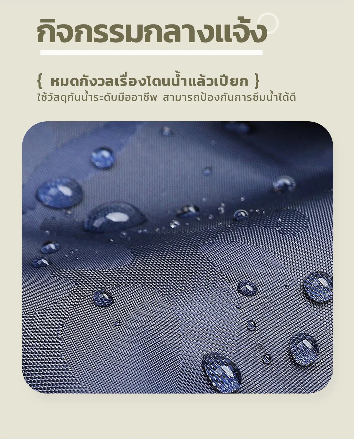 เต็นท์ขนาดเล็ก เต็นท์สนาม 1 คน แคมป์ปิ้ง