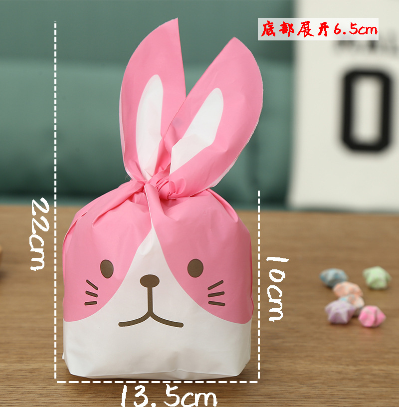 ถุงหูกระต่าย ถุงเบเกอรี่ หมาสีชมพู 50 ใบ/ห่อ (Size : 13.5*22+6 cm.)