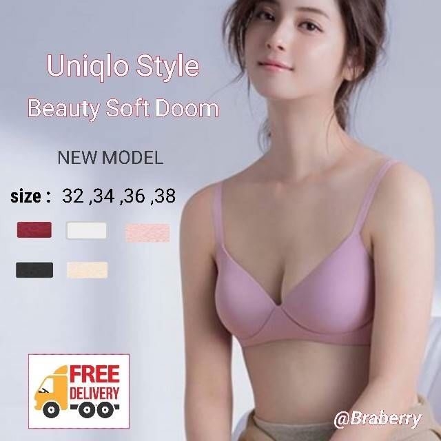 บราไร้โครง ไร้ขอบ รุ่นบิวตี้ซอฟ ฟองน้ำนุ่มด้านใน เบาสบาย โอบกระชับทรงสวยแนบอก ปรับสายได้ size 32,34,36,38 ราคาส่ง 3 ชิ้นคละแบบได้ ราคาตัวละ 390 บาท