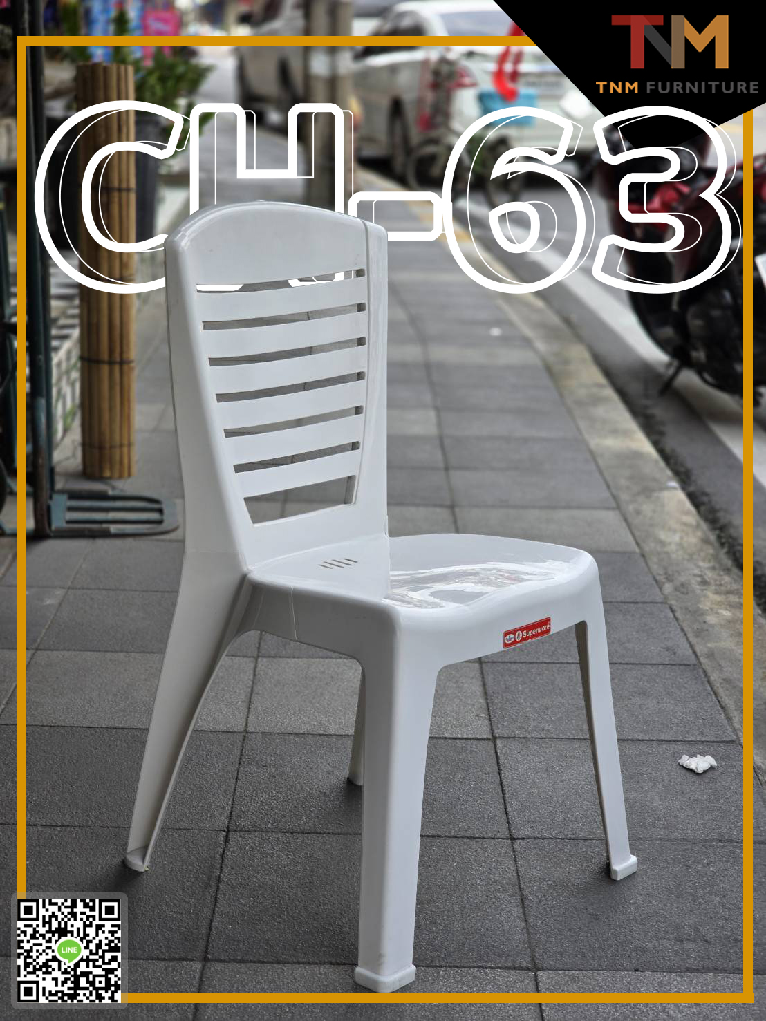 เก้าอี้พนักพิง CH-63