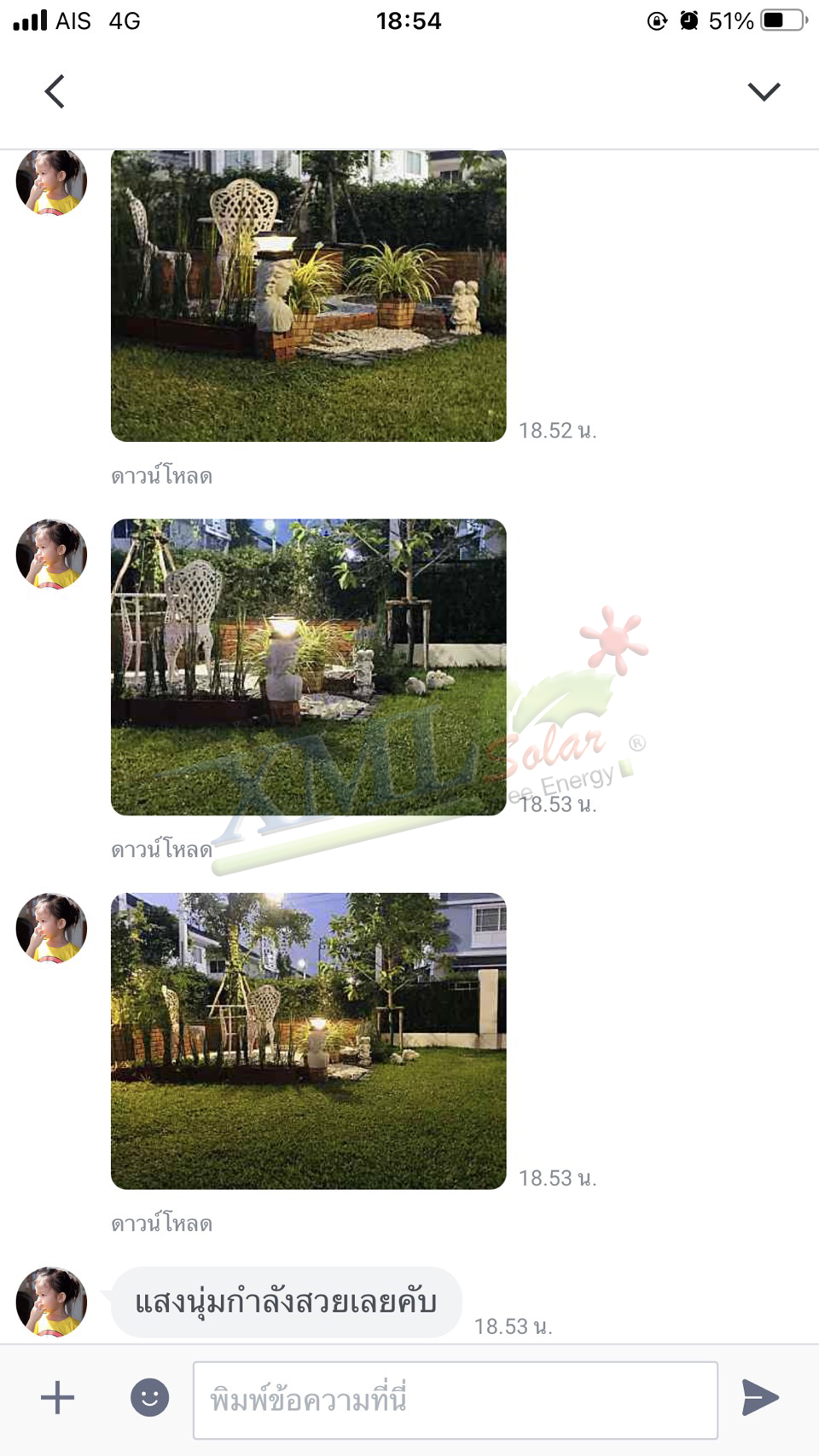 โคมไฟหัวเสาโซล่าเซลล์ ทรงสี่เหลี่ยม รุ่นใหม่ (เเสง : เหลืองวอมไวท์)