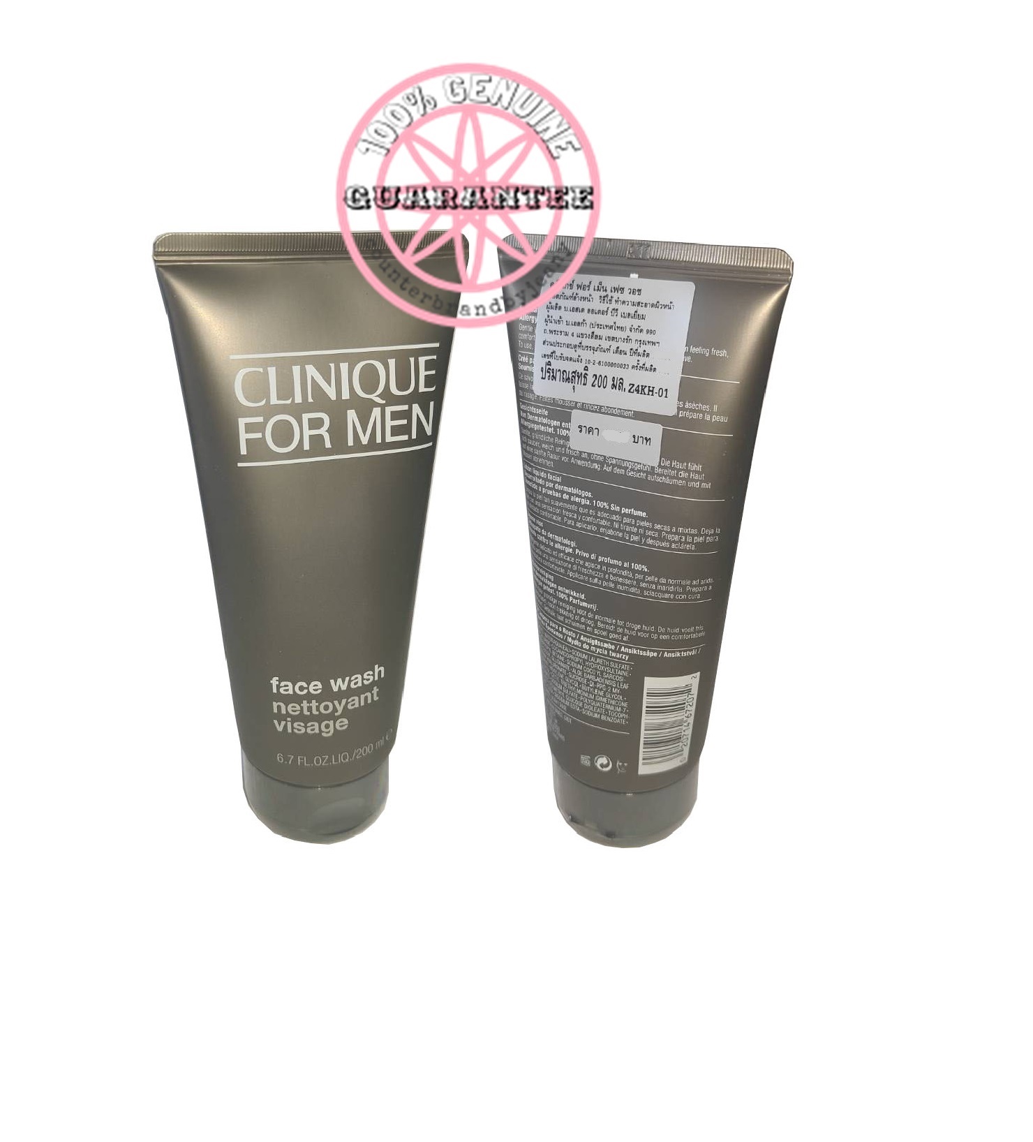PRE-ORDER: CLINIQUE For Men Face Wash