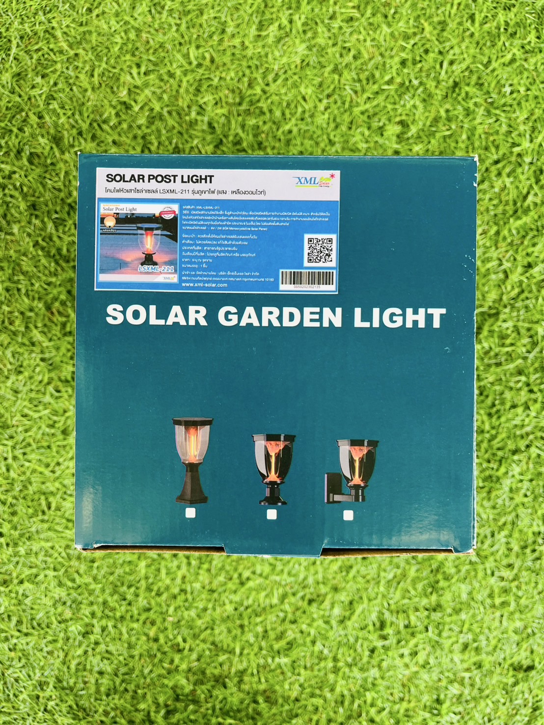 โคมไฟหัวเสาโซล่าเซลล์ LSXML-211 รุ่นภูเขาไฟ (แสง : เหลืองวอมไวท์)