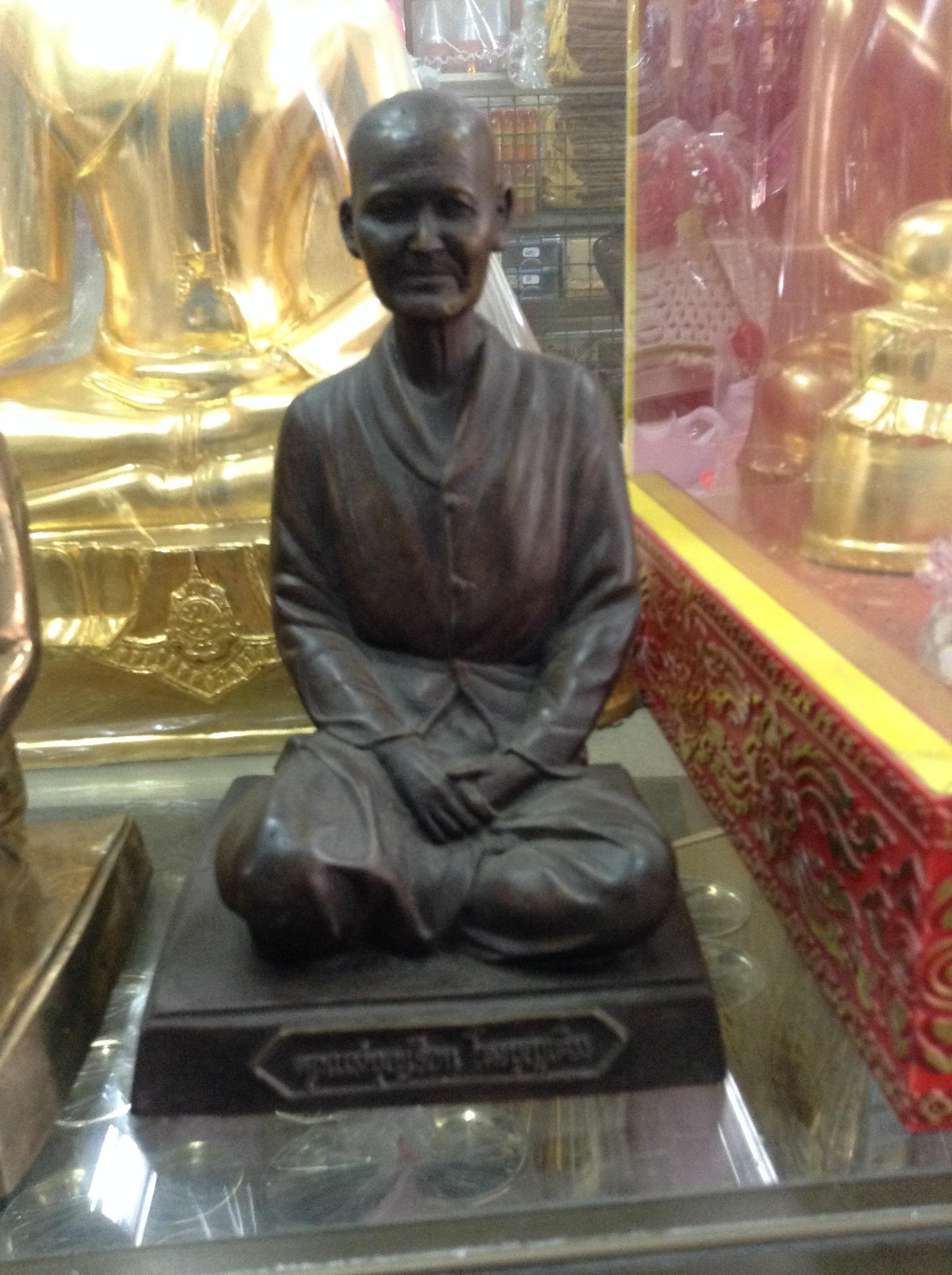 แม่ชีบุญเรือนพระบูชาขนาด5นิ้วรหัส7680