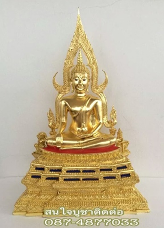 พระพุทธชินราช รุ่นมหาจักรพรรดิ์ พระบูชา หน้าตัก9.9นิ้ว จัดสร้างโดยวัดใหญ่ พิษณุโลก รหัส 8777