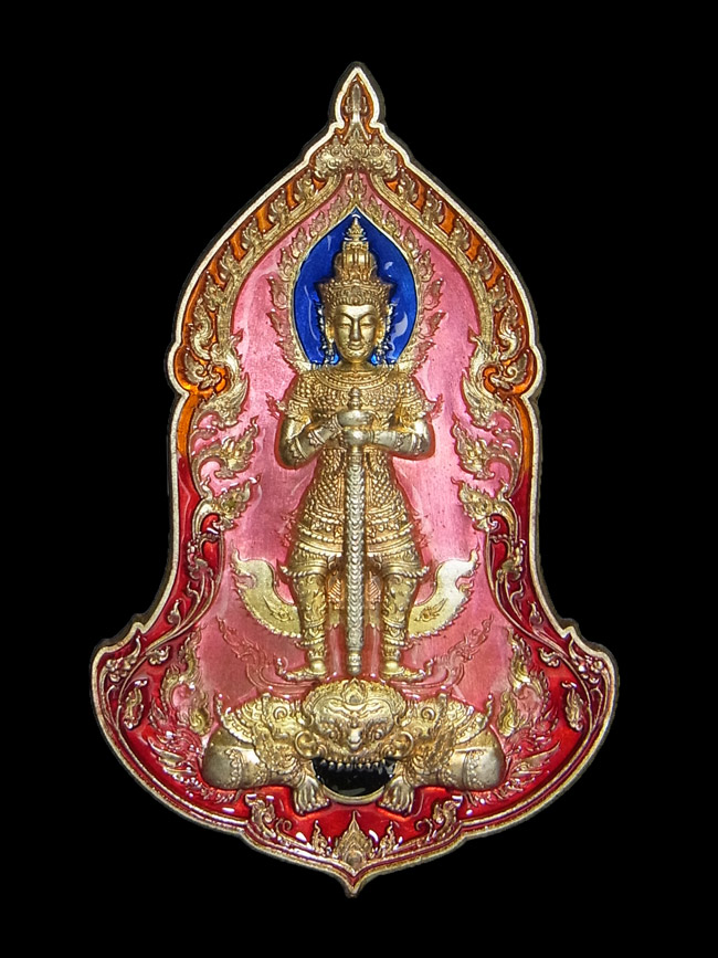 เหรียญท้าวเวสสุวรรณโณ หลวงพ่อพัฒน์ ปี2565