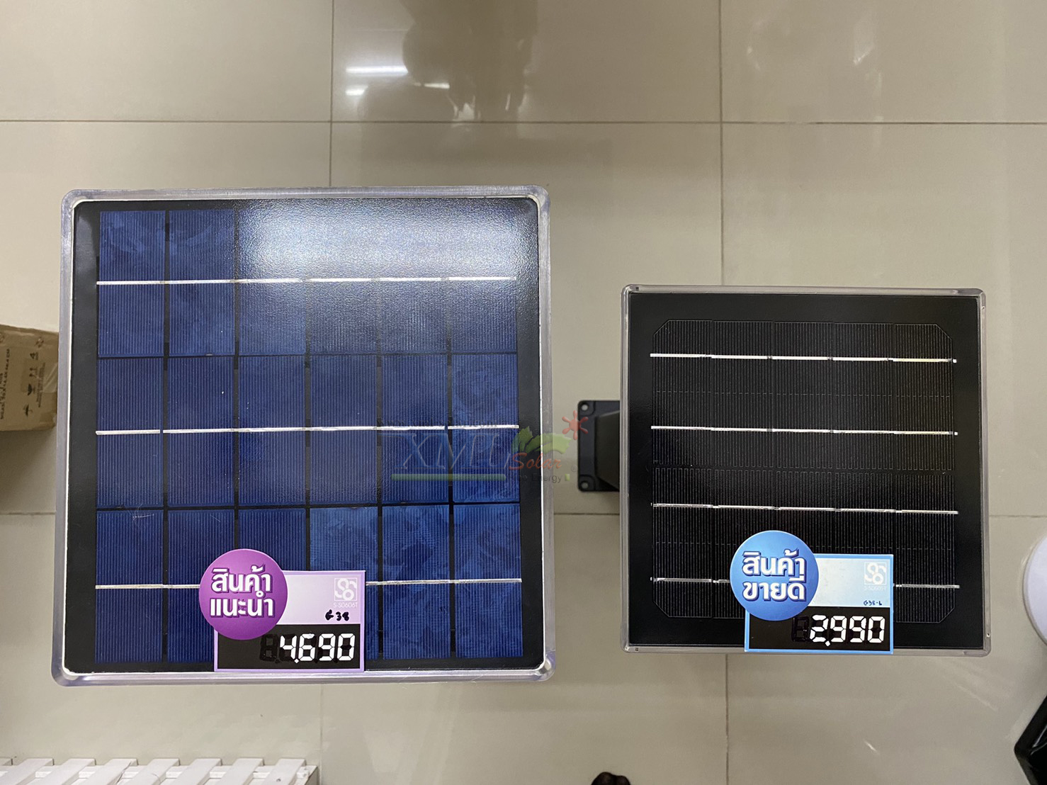 ไฟตั้งพื้นโซล่าเซลล์ ทรง พีระมิด สีดำ โคมใส (80 cm) (แสง : ขาว + เหลืองวอมไวท์)