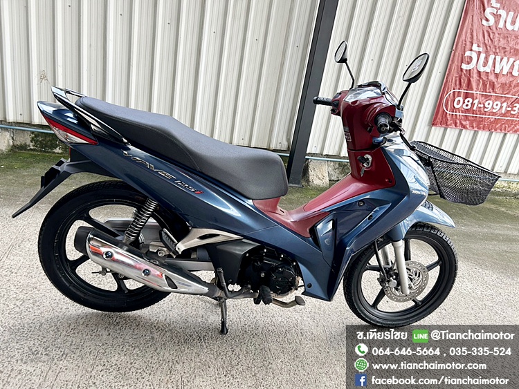 WAVE125I ปี65 ล้อแม็กซ์ ชุดสีสวย เครื่องเดิมๆ ศูนย์ดี ขับขี่นิ่มๆ เครื่องแน่น ใช้งานทนมาน รถพร้อมใช้งาน ราคา 44,500