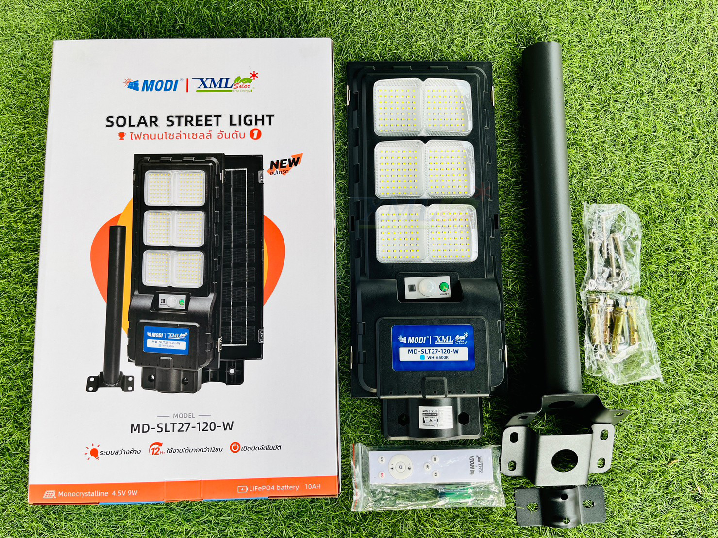 โคมไฟถนนโซล่าเซลล์ รุ่น MD-SLT27 (แสง : ขาว)(ระบบสว่างค้าง) (120w / 240w)