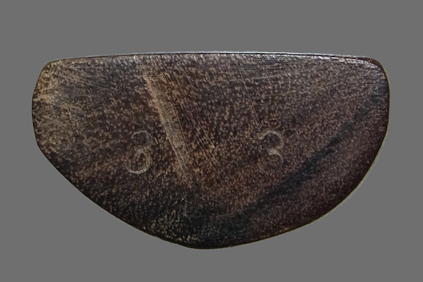 พระรูปเหมือน หลวงปู่ทิม วัดละหารไร่ เนื้อไม้ หน้าตัก 1 นิ้ว