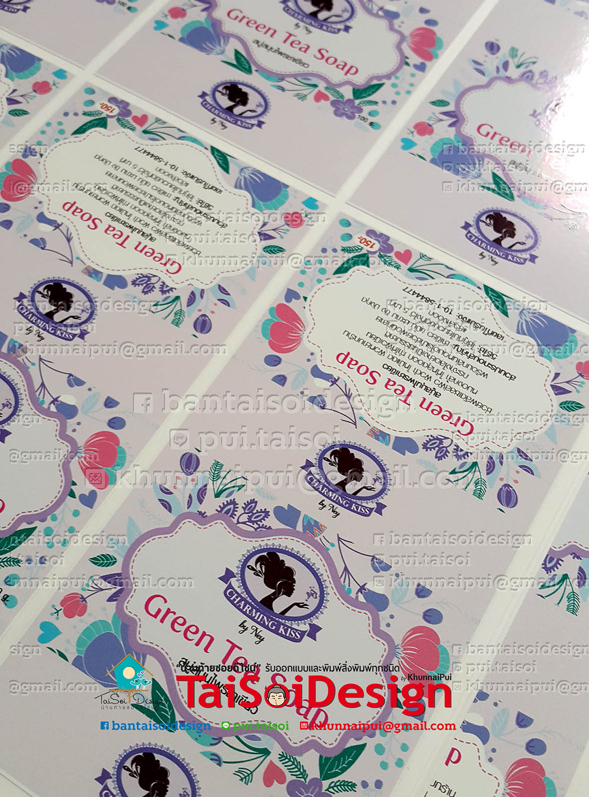 สติ๊กเกอร์พีวีซีขาวเงา