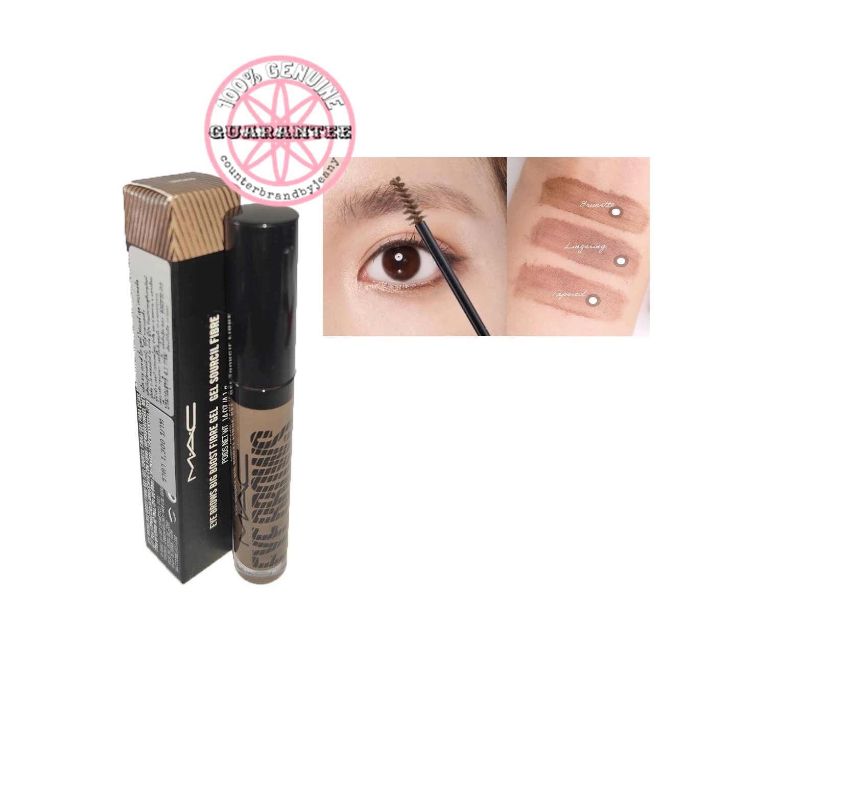 PRE-ORDER: MAC Eye Brows Big Boost Fibre Gel