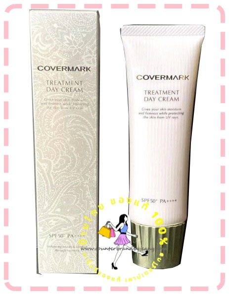 PRE-ORDER: COVERMARK Treatment Day Cream SPF50+/PA++++