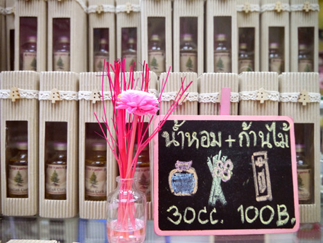 ก้านไม้งาย้อมสี 6.5" + ดอกไม้ดูดน้ำหอม 5 ช่อ (ดอกไม้ 1 ดอก/ช่อ)