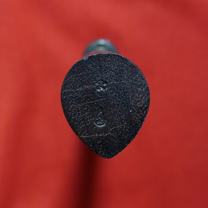 มีดหมอ หลวงพ่อคูณ วัดบ้านไร่ ปี2536 ยาว 10 นิ้ว