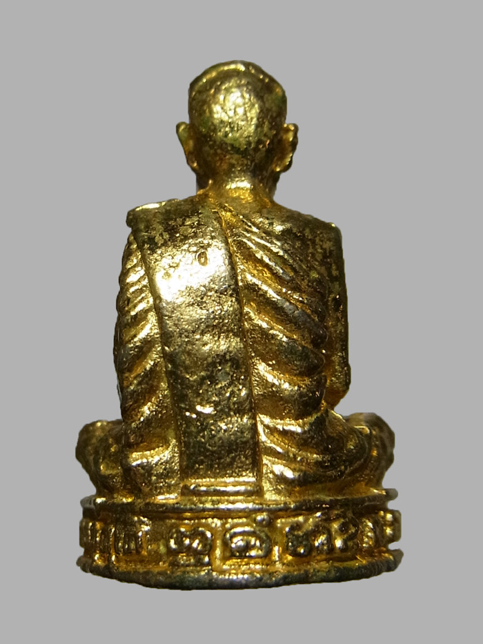 รูปหล่อบาตรเปิด หลวงพ่อผาง ปี2519 กะไหล่ทอง