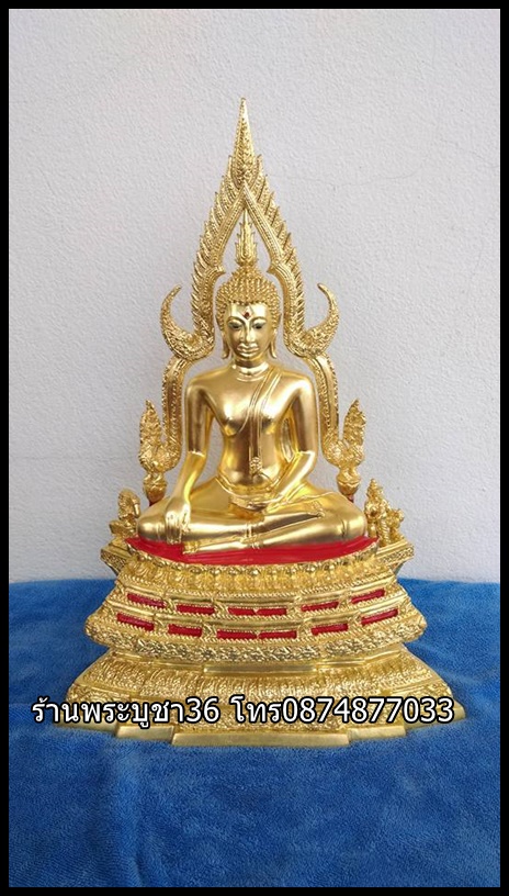 พระพุทธชินราช รุ่น 656 ปี บารมีเทพตาปะขาว หน้าตัก 5.9 นิ้ว เพื่อปฎิสังขรณ์วัดตาปะขาวหาย อายุครบ 656 ปี เนื้อทองเหลือง ลงรัก ปิดทองแท้ รหัส0150