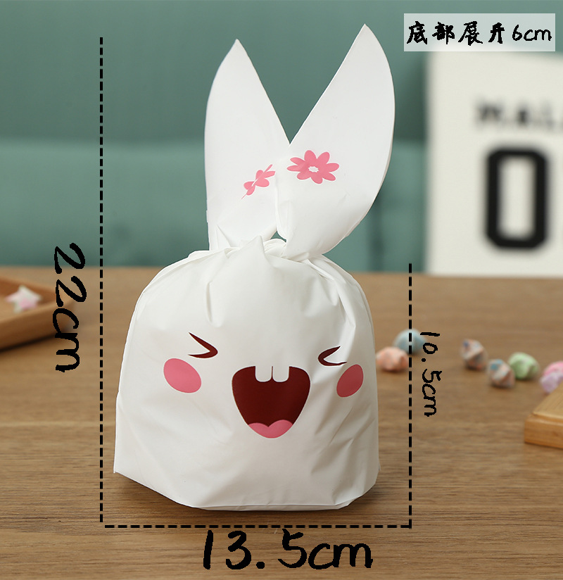 ถุงหูกระต่าย ถุงเบเกอรี่ 50 ใบ/ห่อ (Size : 13.5*22+6 cm.)