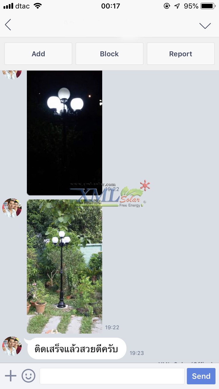 โคมไฟหัวเสาโซล่าเซลล์ ทรงกลมฐานสเเตนเลส (20 ซม.) + Remote (เปิดได้ 3 แสง)+AC