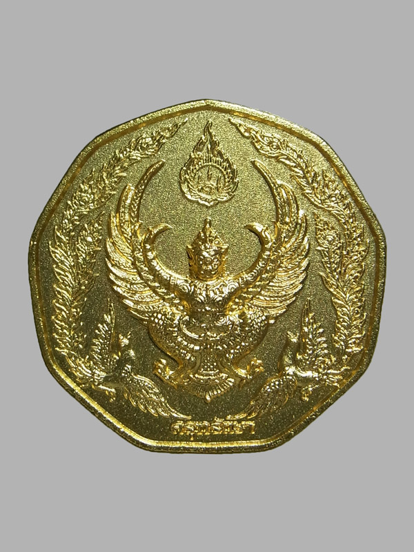 เหรียญพญาครุฑ พระอาจารย์วราห์ วัดโพธิทอง ปี2561