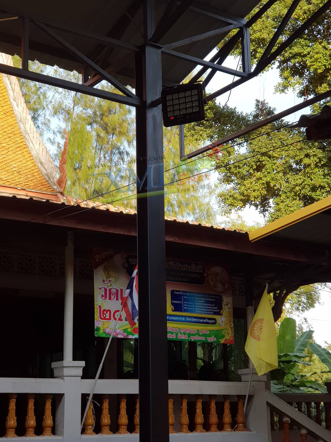 ไฟสปอตไลท์โซล่าเซลล์ 400 W. รุ่น Modi x XML ไซต์ใหญ่ (เเสง : ขาว)