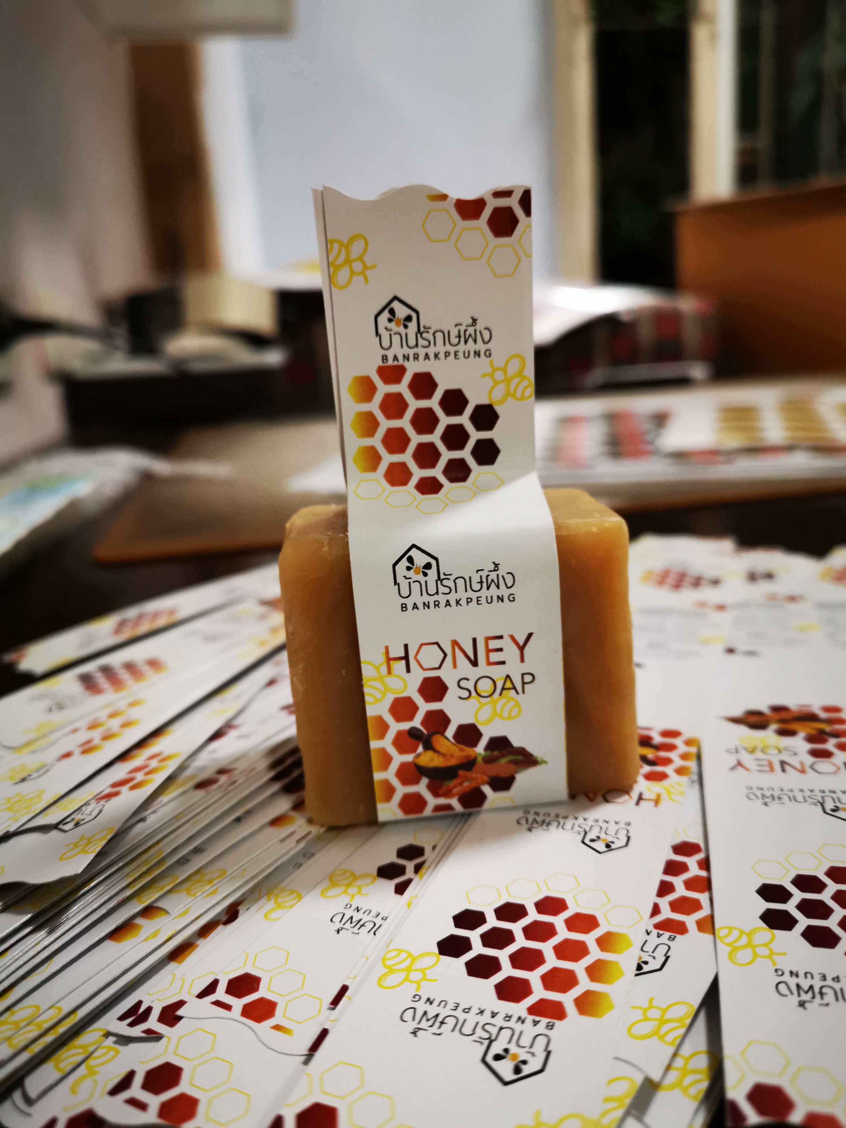 สายรัดสบู่ กระดาษอาร์ต