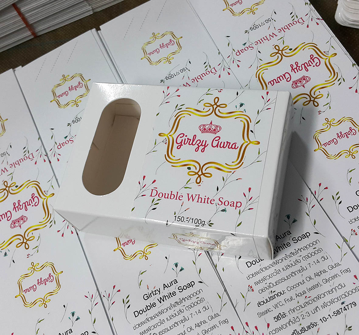 กล่องสบู่สำเร็จรูป แบบเจาะ สีขาว
