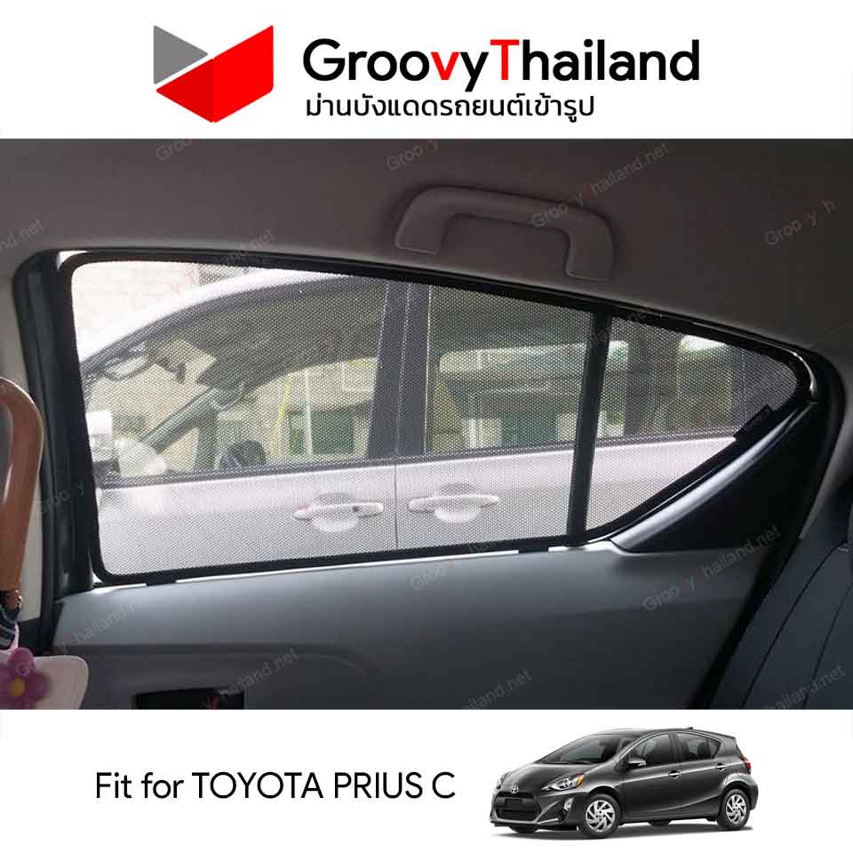 TOYOTA PRIUS C (4 pcs)